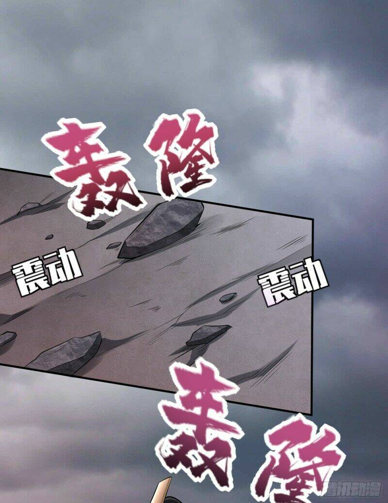 Yêu Giả Vi Vương: Chapter 113