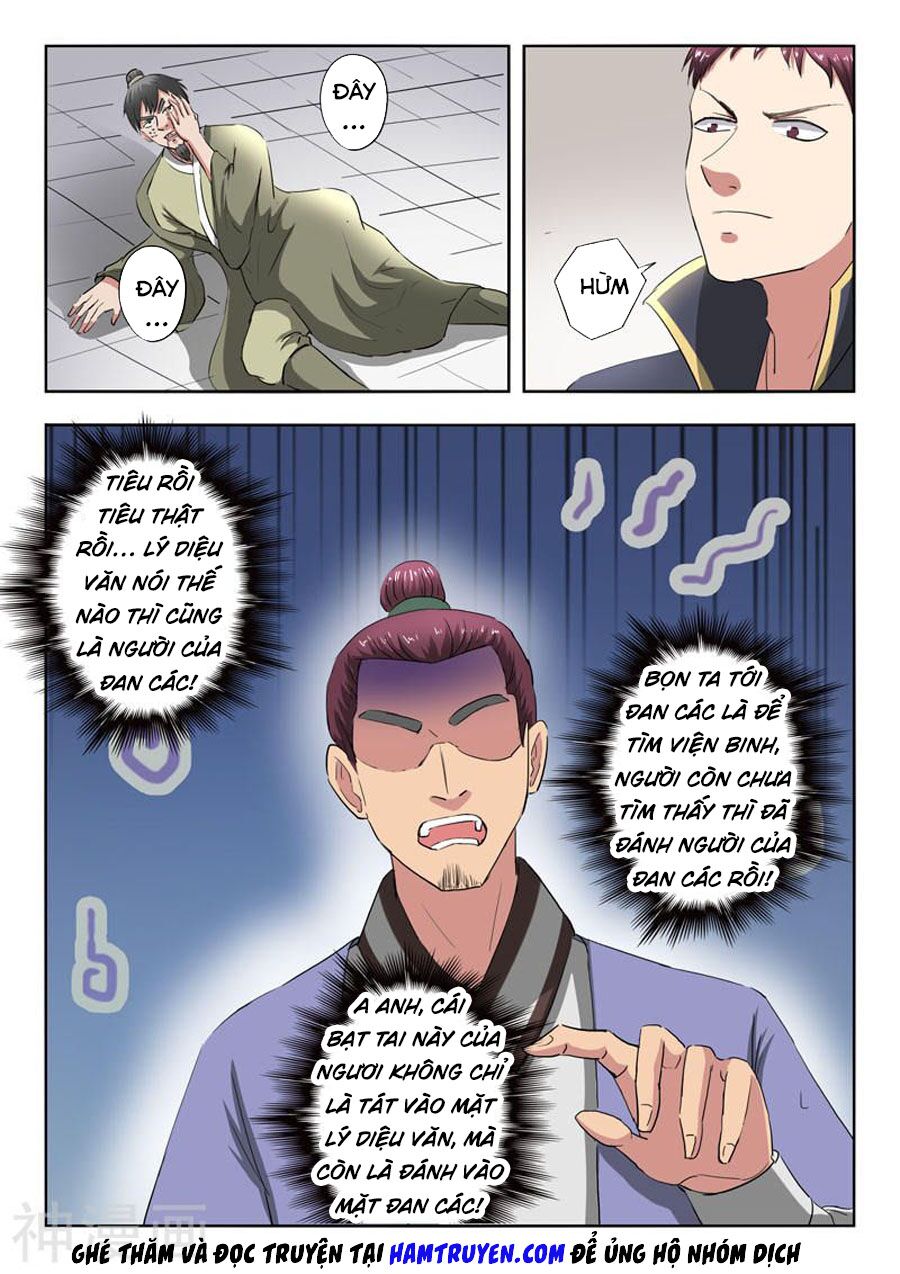 Võ Thần Chúa Tể: Chapter 378
