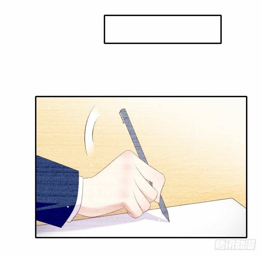 Bảo Bối Thiên Ức Hào Môn: Chapter 16.1