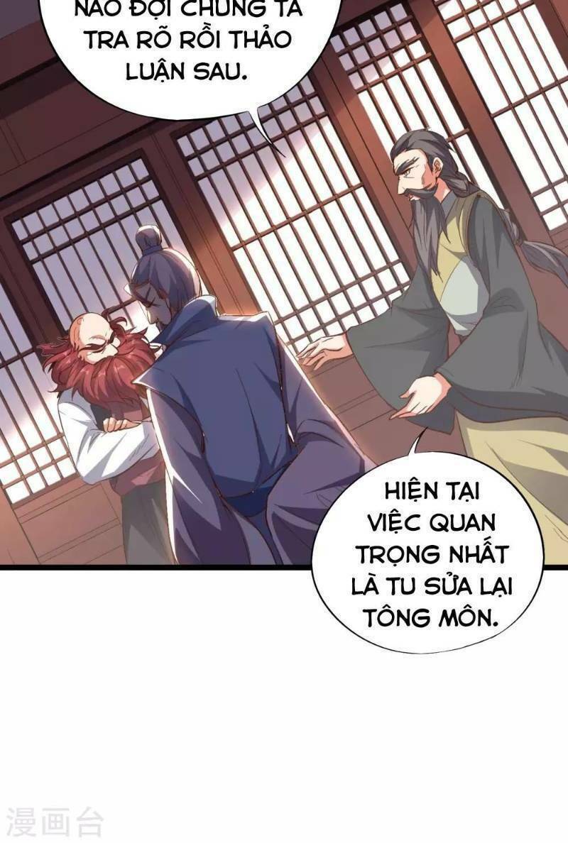 Phục Thiên Thánh Chủ: Chapter 23