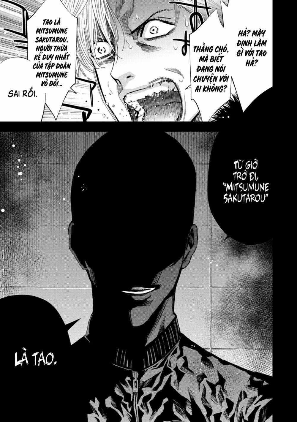 Change The World (Kanzaki Yuuya): Chapter 17