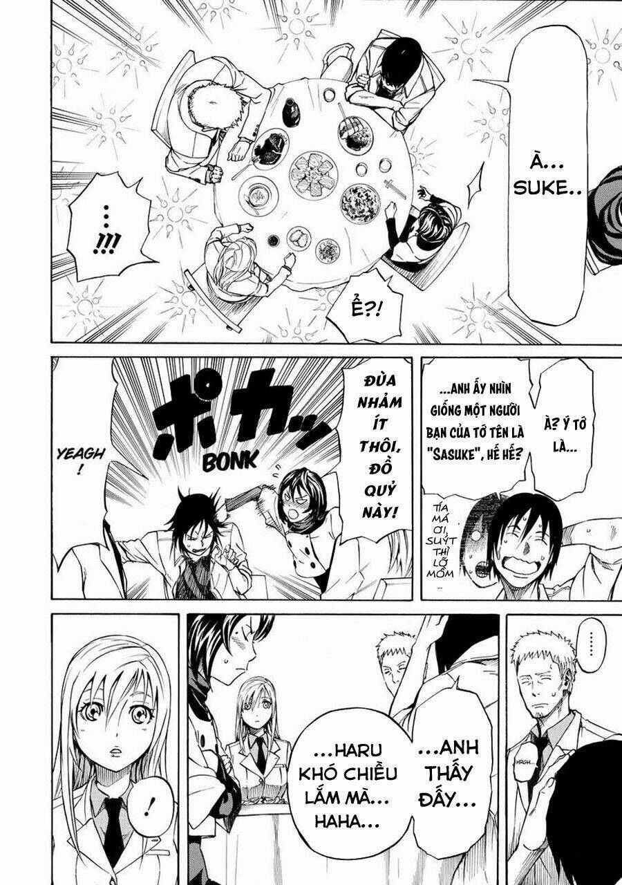 Sukedachi 09: Chapter 17