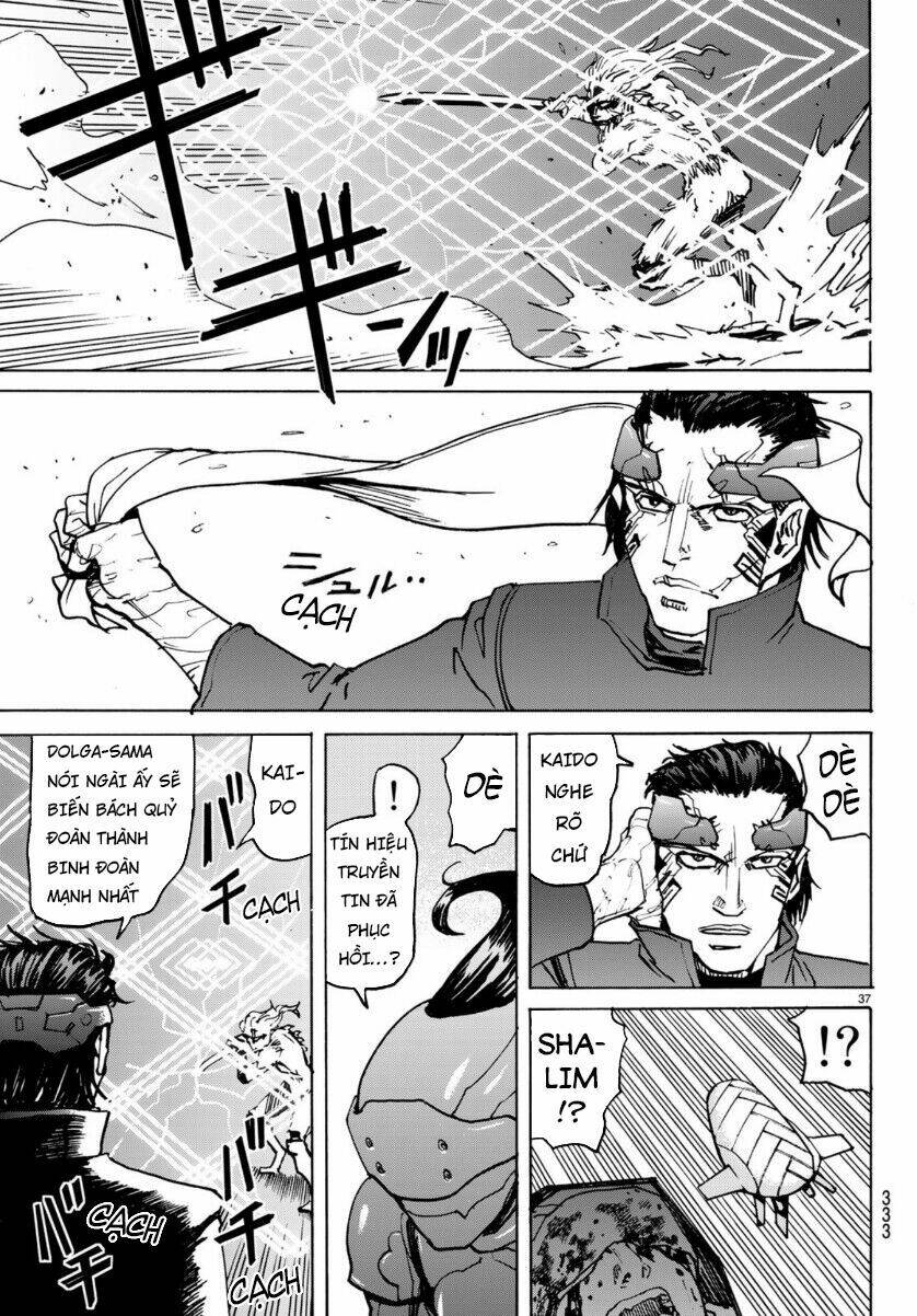 Gusha No Hoshi: Chapter 5