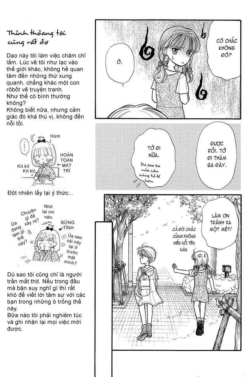 Kodomo No Omocha: Chapter 11