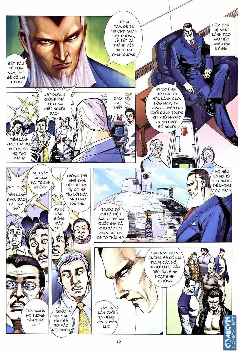 Xích Trụ Phạn Đường: Chapter 23.2