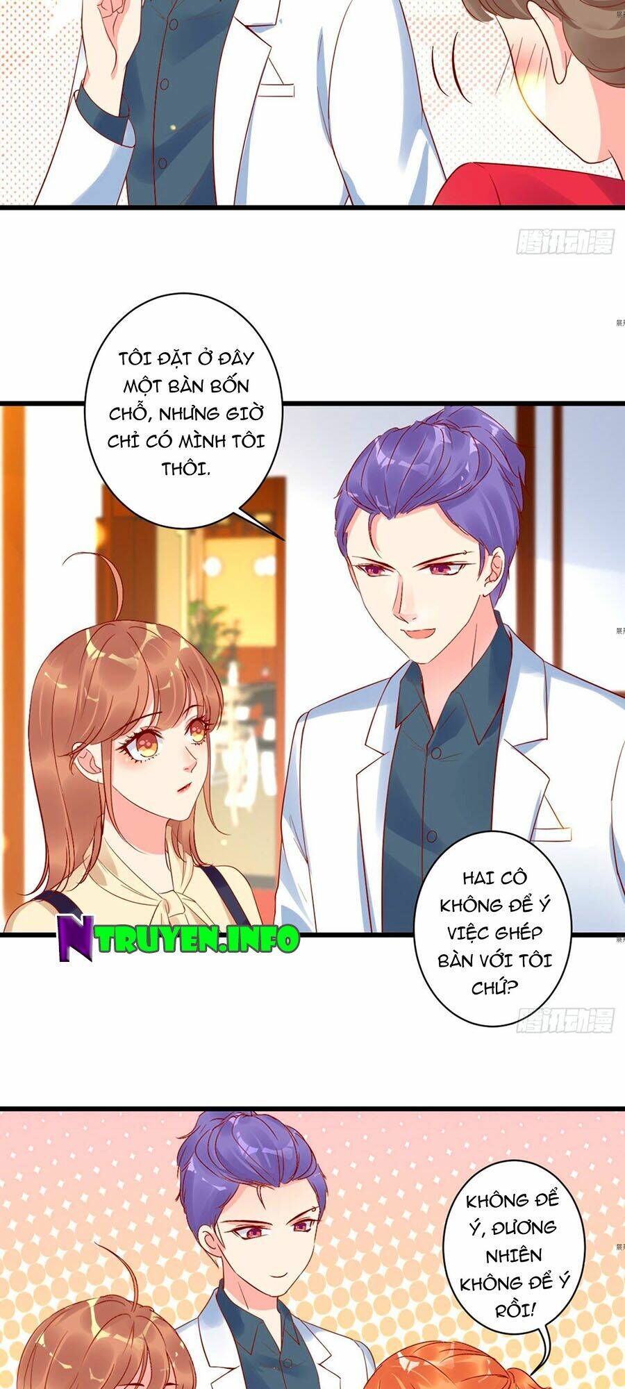 Thác Loạn Chung Thân: Chapter 15