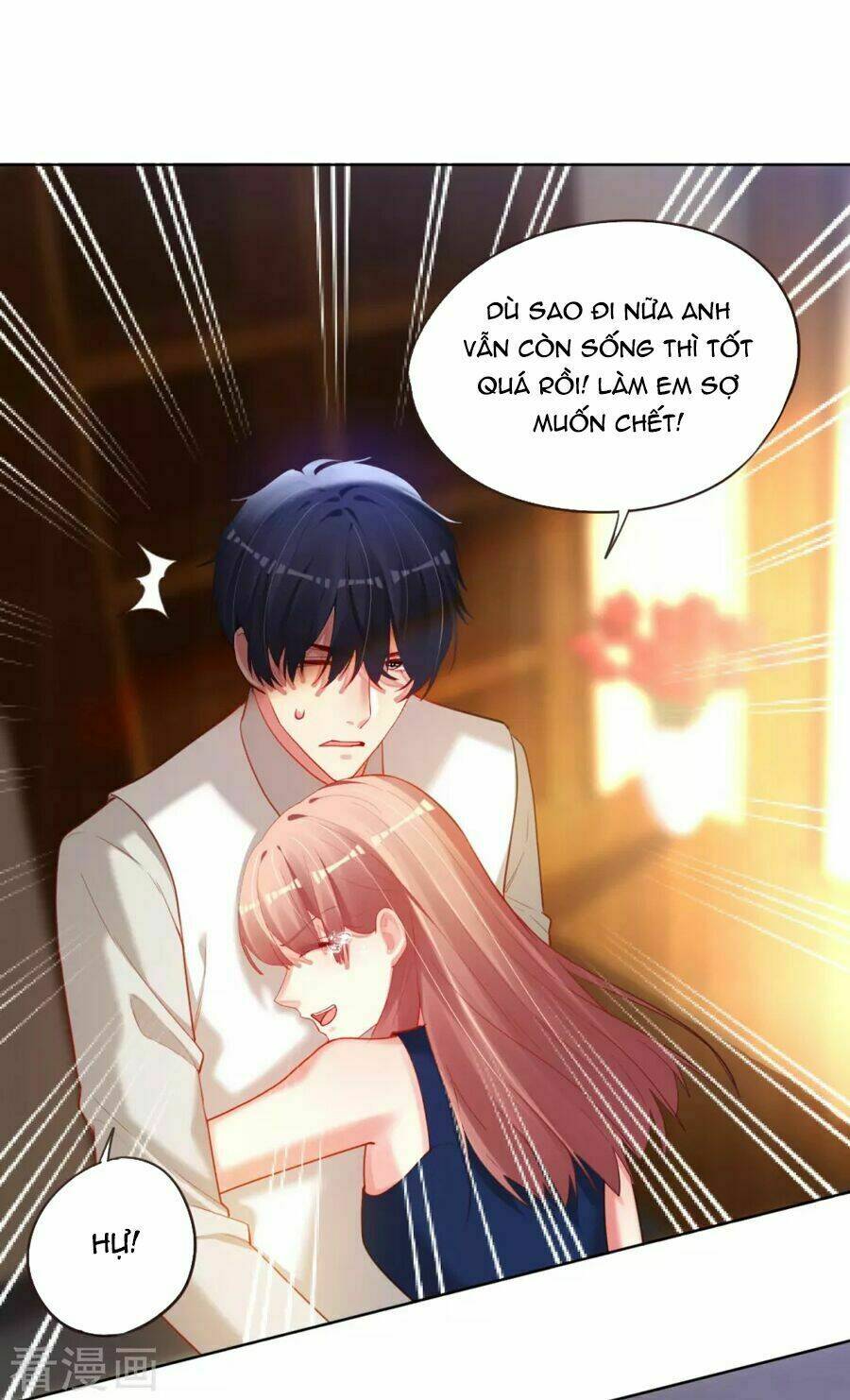 Vì Yêu Mà Khắc Cốt Ghi Tâm: Chapter 72