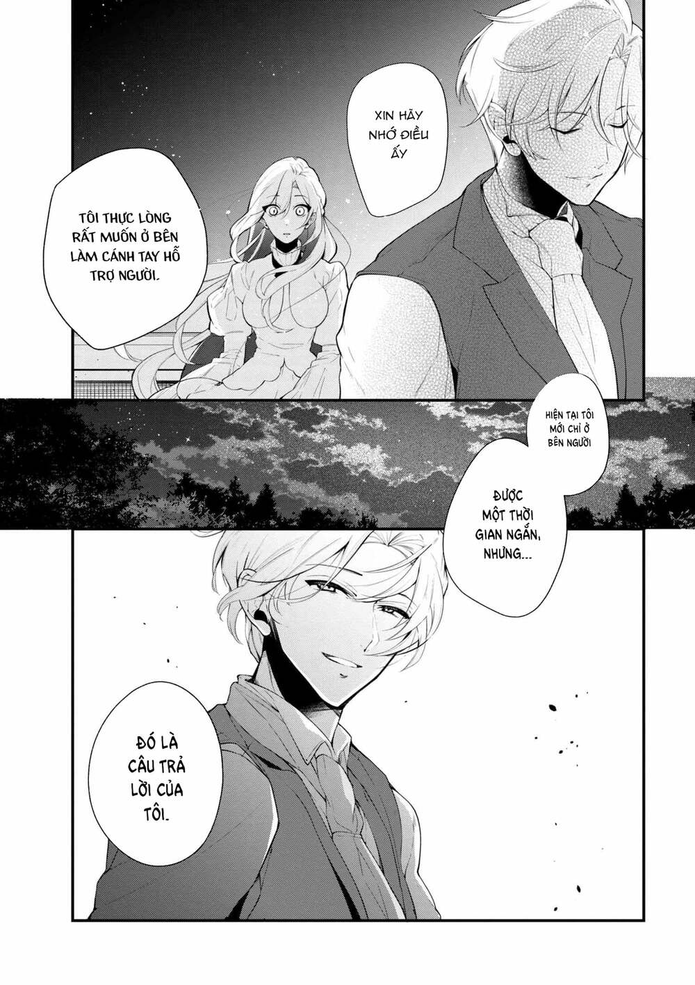 Koushaku Reijou No Tashinami: Chapter 40