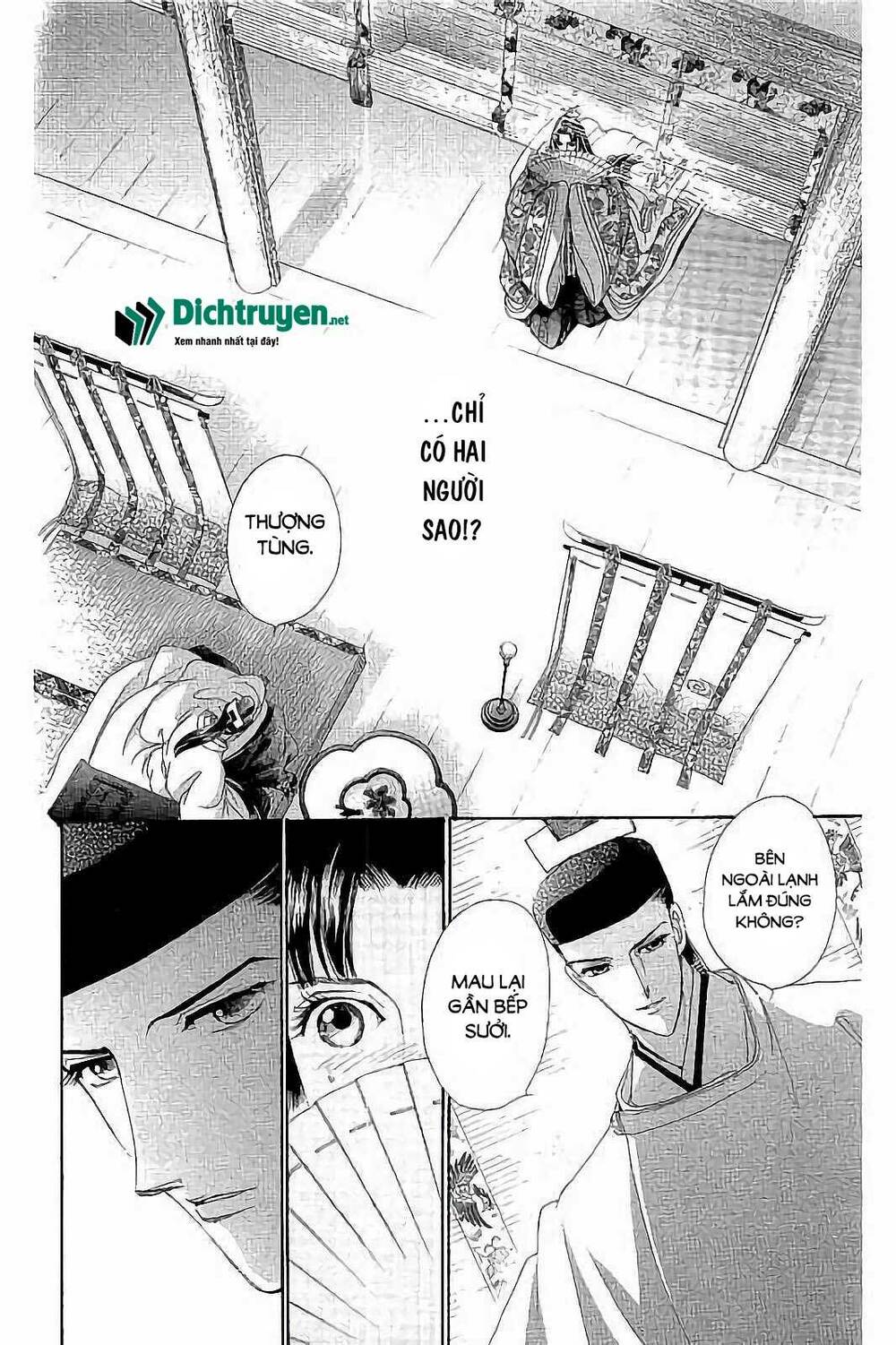 Torikae Baya: Chapter 41