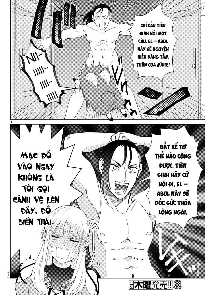 Dũng Giả Lưu Lạc Và Dị Giới Thánh Thư: Chapter 18