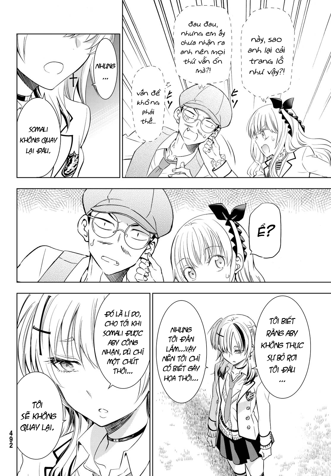 Kushuku Gakkou No Alice: Chapter 23