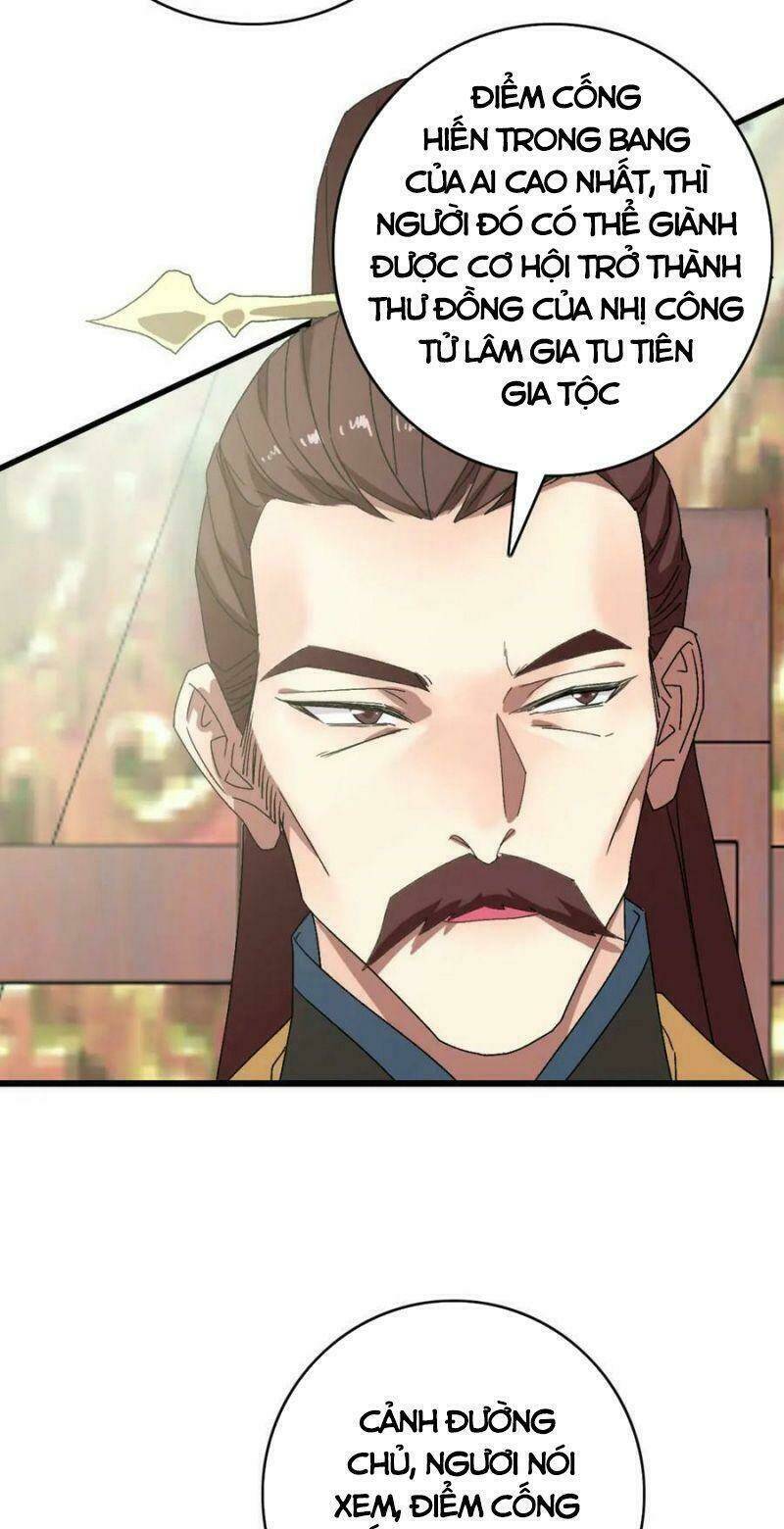 Siêu Đạo Thần Thuật: Chapter 104