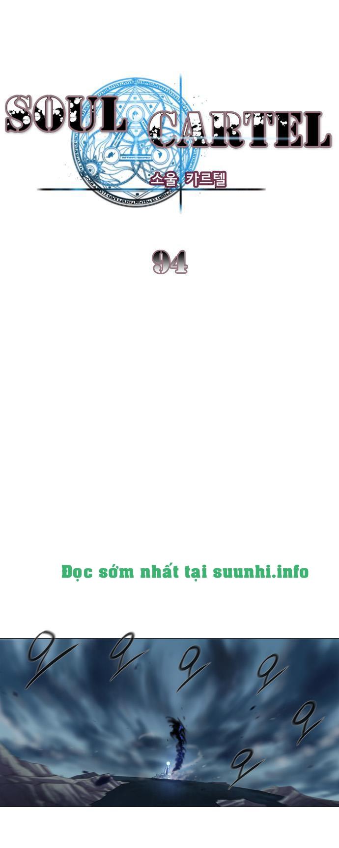 Soul Cartel: Chapter 94