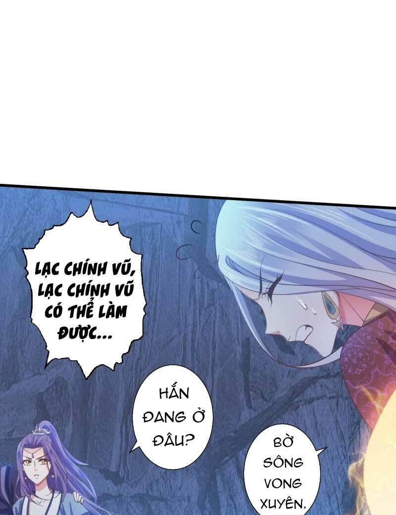 Bạo Quân Thử Yêu: Yêu Hậu Như Thử Đa Kiều: Chapter 48.1