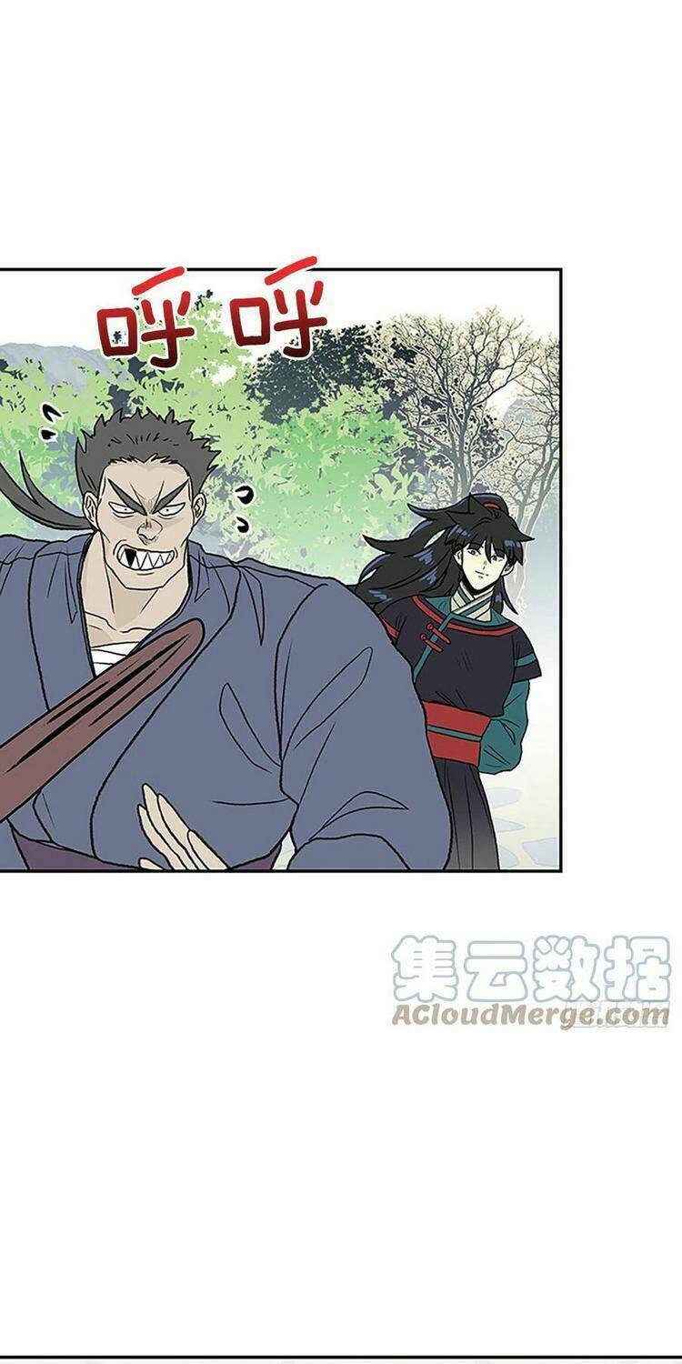 Học Sĩ Tái Sinh: Chapter 202