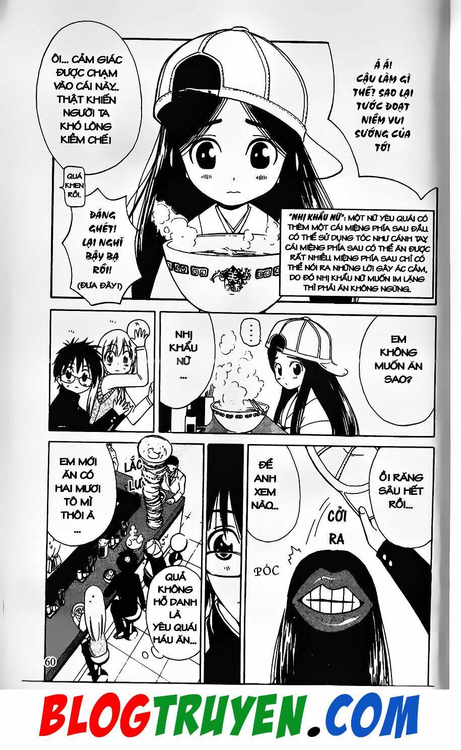 YouKai Doctor - Bác sĩ ma giới: Chapter 4