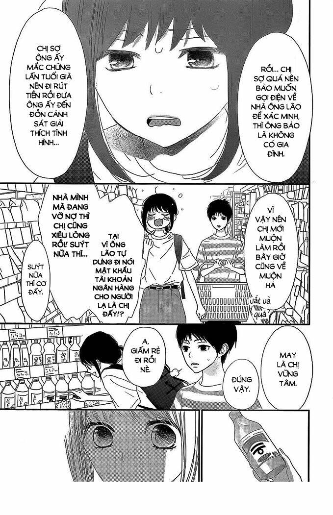 Rere Hello: Chapter 41