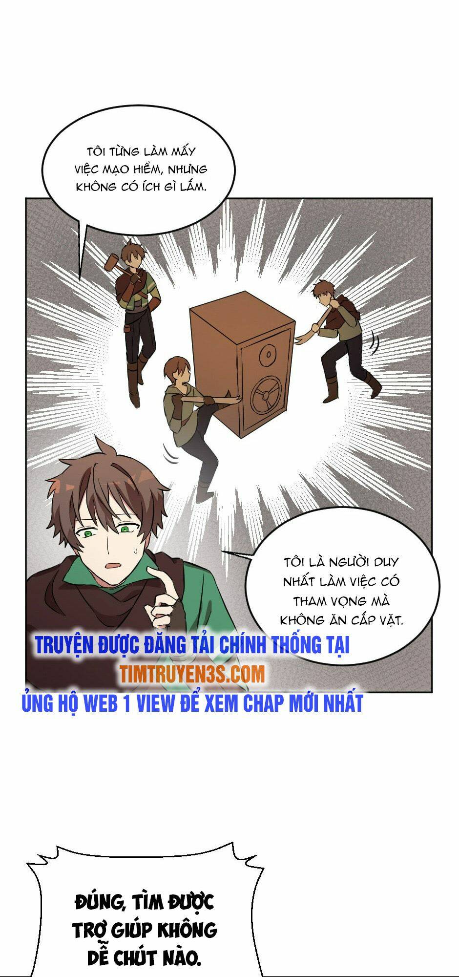 Hỏa Long Vainqueur: Chapter 1