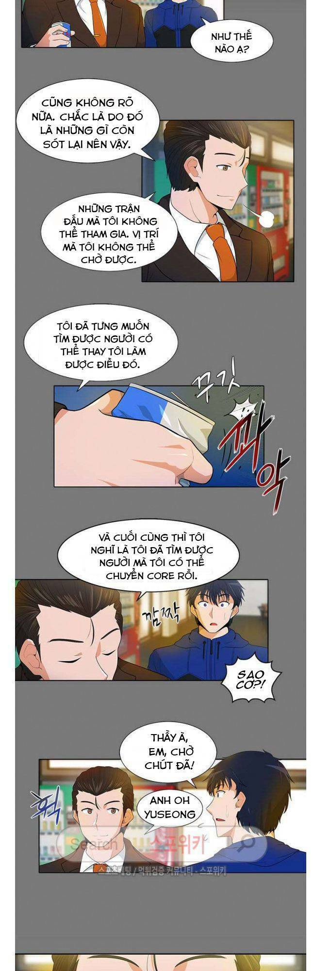 Tôi Tự Động Săn Một Mình: Chapter 13