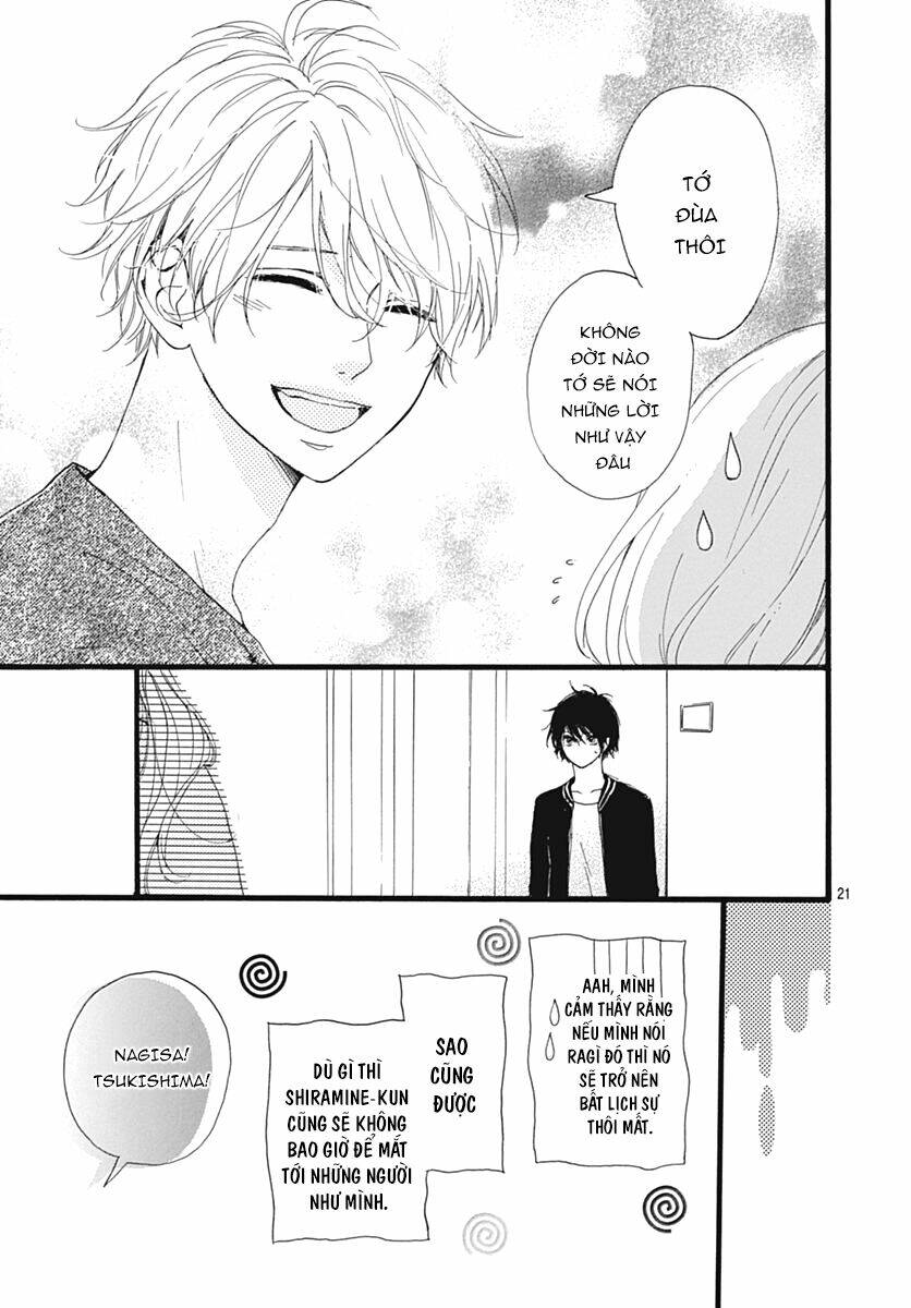 Uchuu No Hate No Mannaka No: Chapter 6