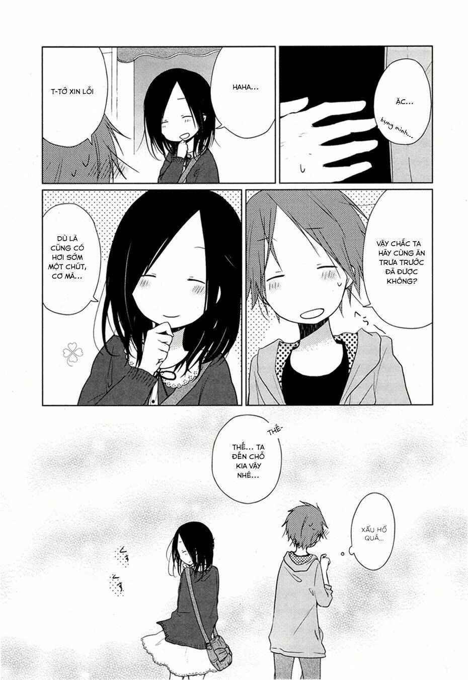 One Week Friends Dst: Chapter 2