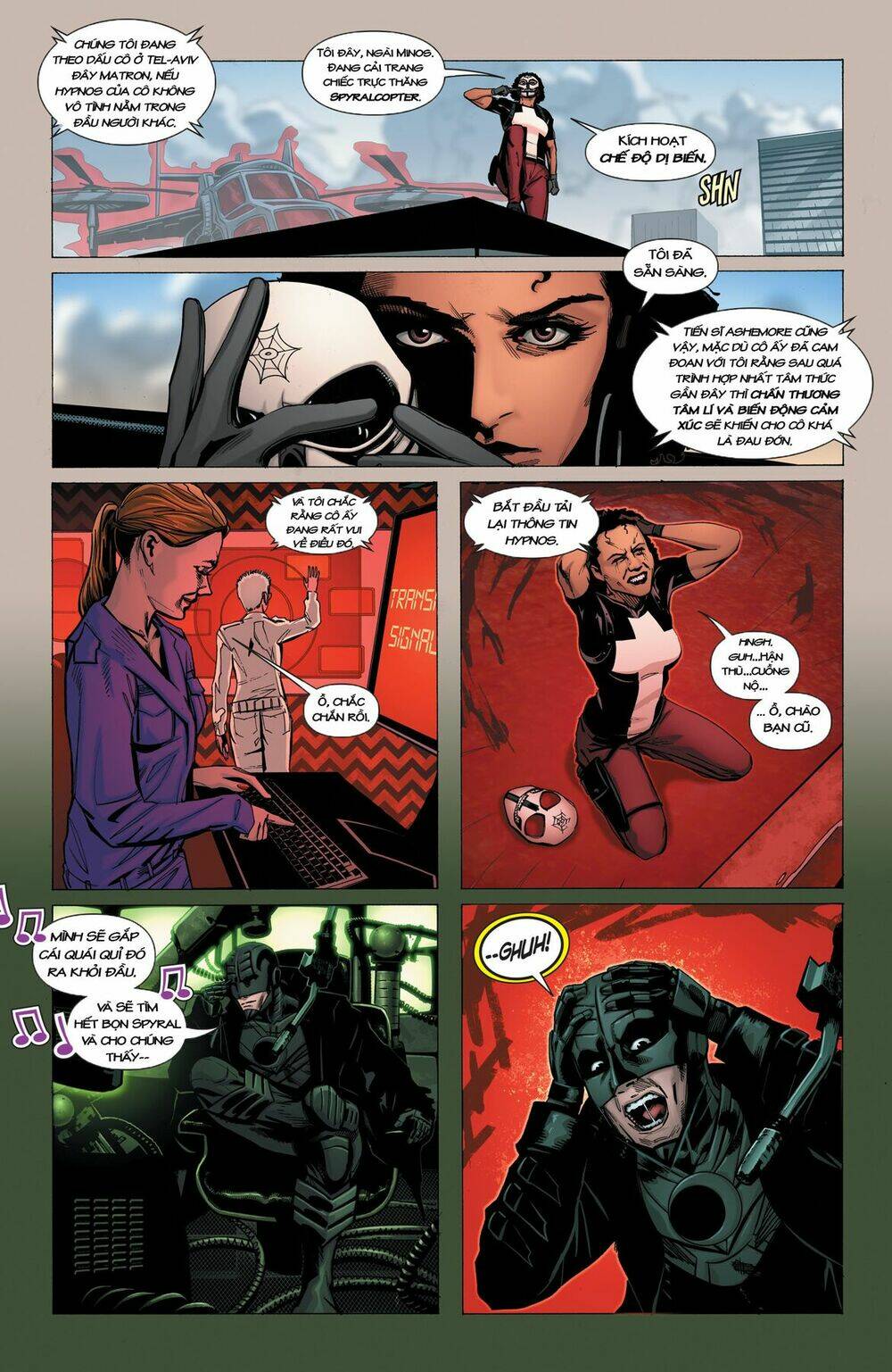 Grayson: Chapter 7