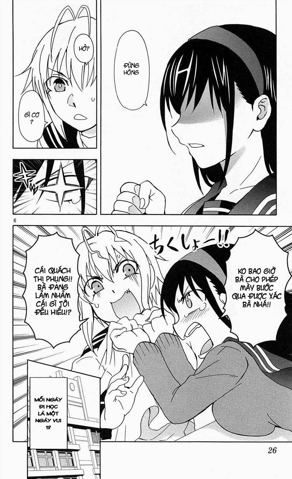 Ane Log - Moyako Neesan No Tomaranai Monologue: Chapter 4