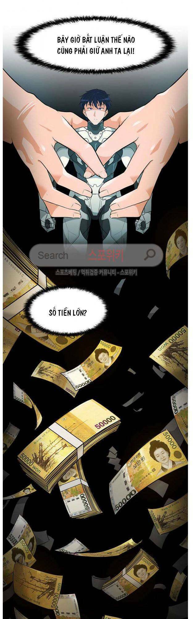 Tôi Tự Động Săn Một Mình: Chapter 22