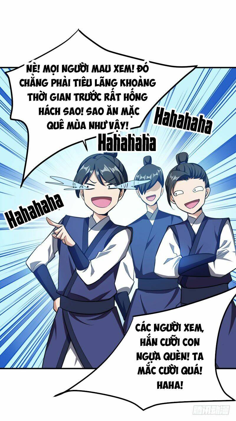 Yêu Giả Vi Vương: Chapter 74