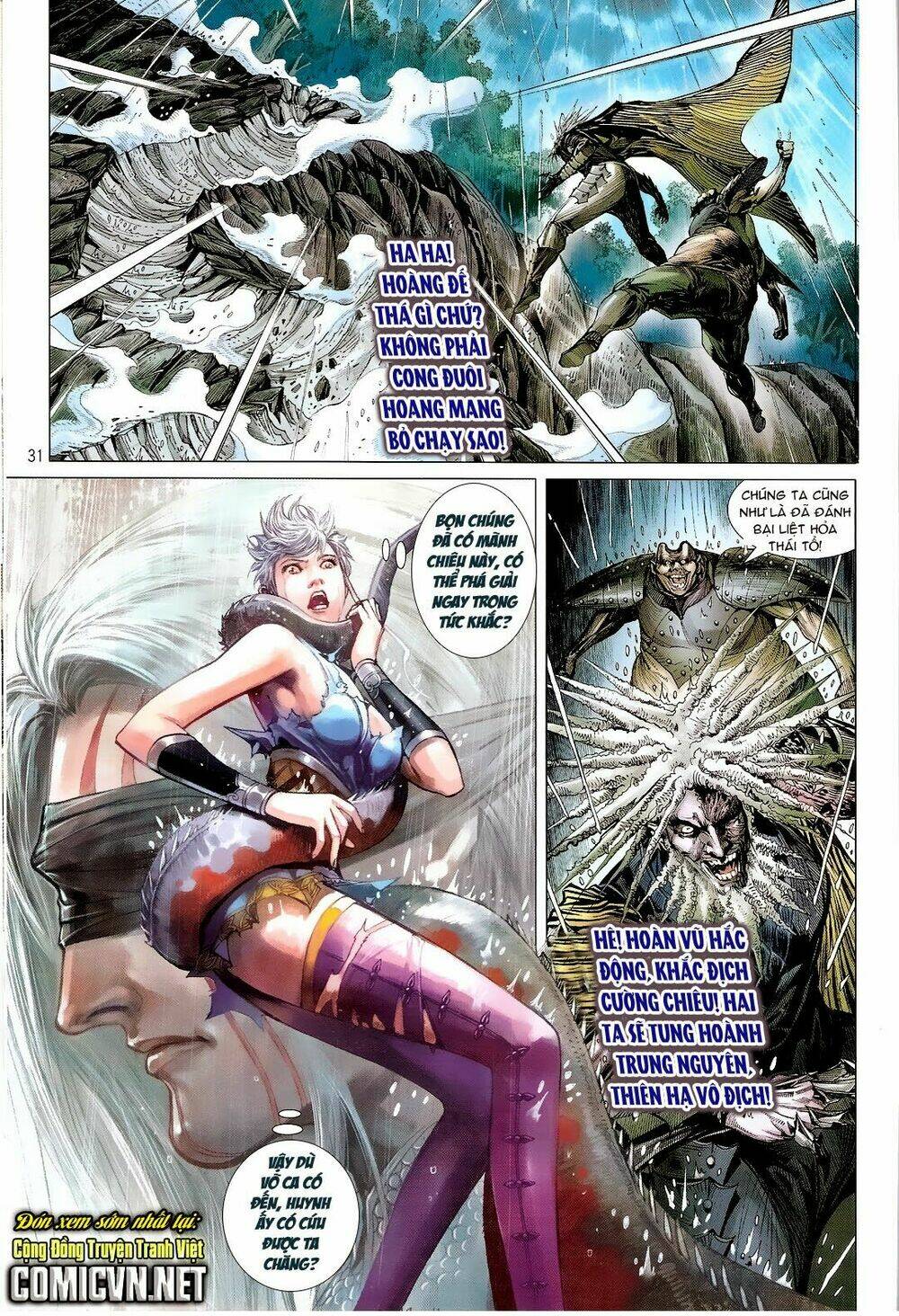 Thiết Tướng Tung Hoành: Chapter 108