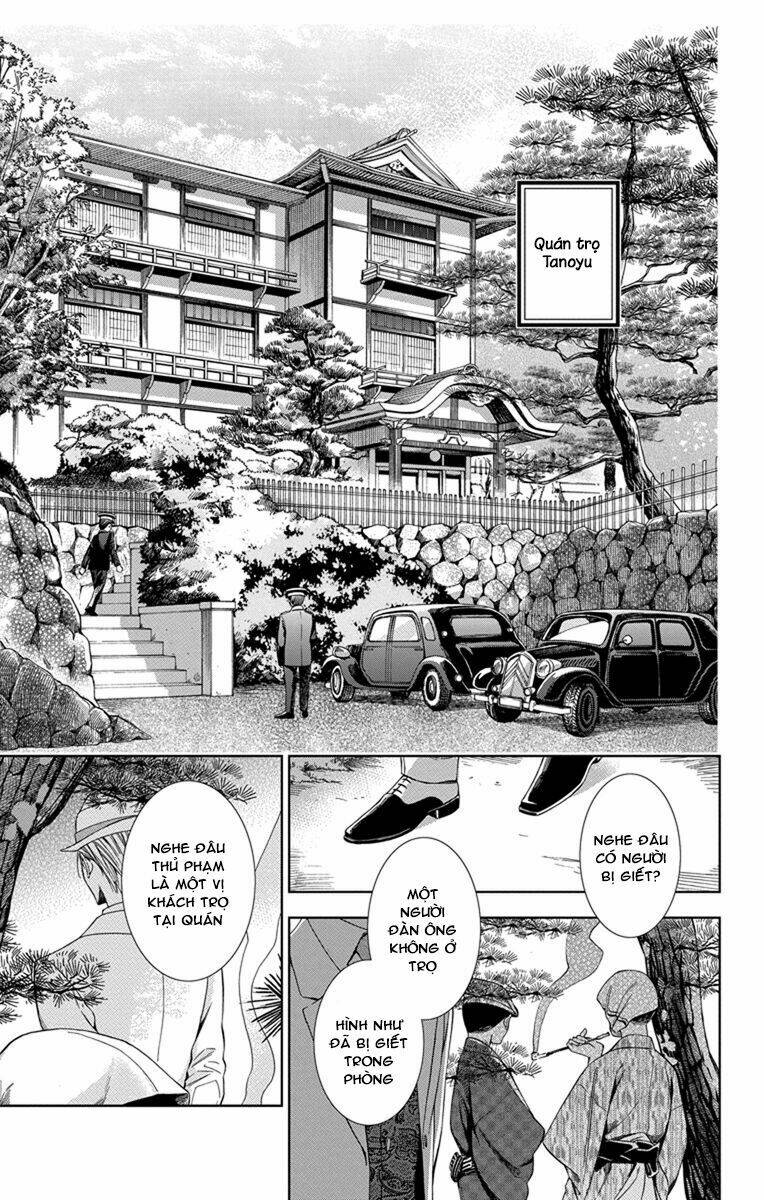 Usotoki Rhetoric: Chapter 27