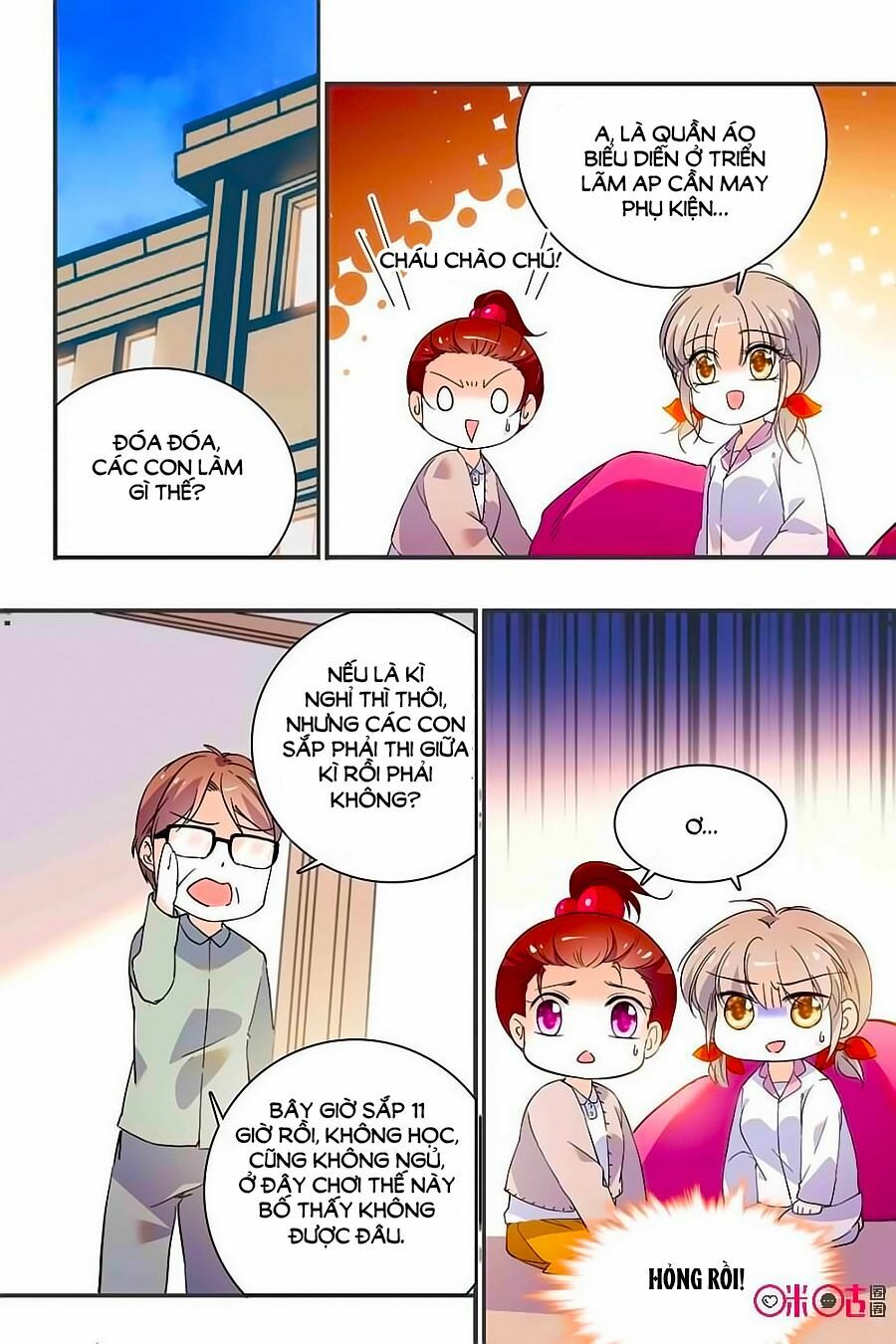 Thanh Ninh Chi Hạ: Chapter 316