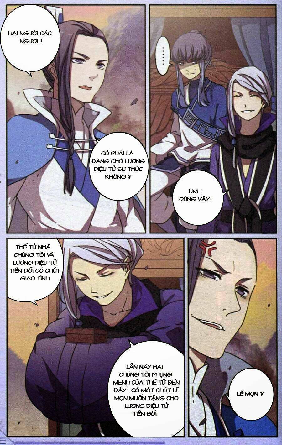 Thần Hoàng: Chapter 8