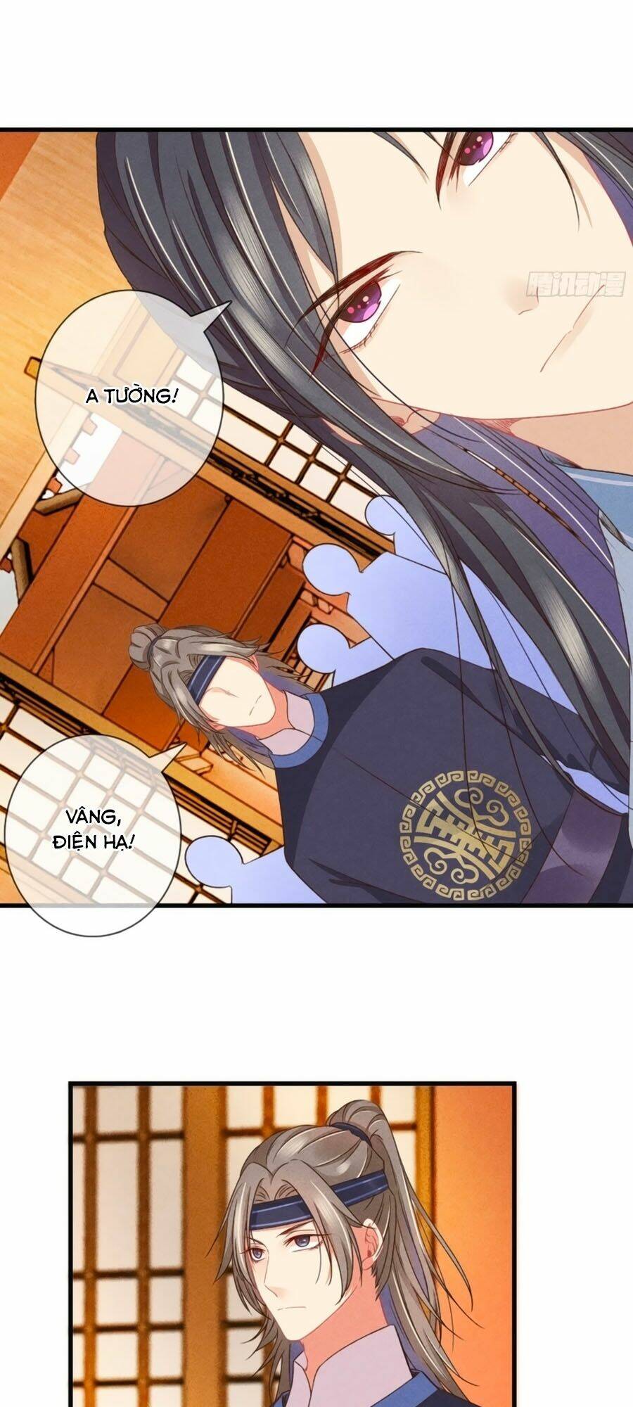 Trọng Sinh Chi Đích Nữ Bất Thiện: Chapter 26