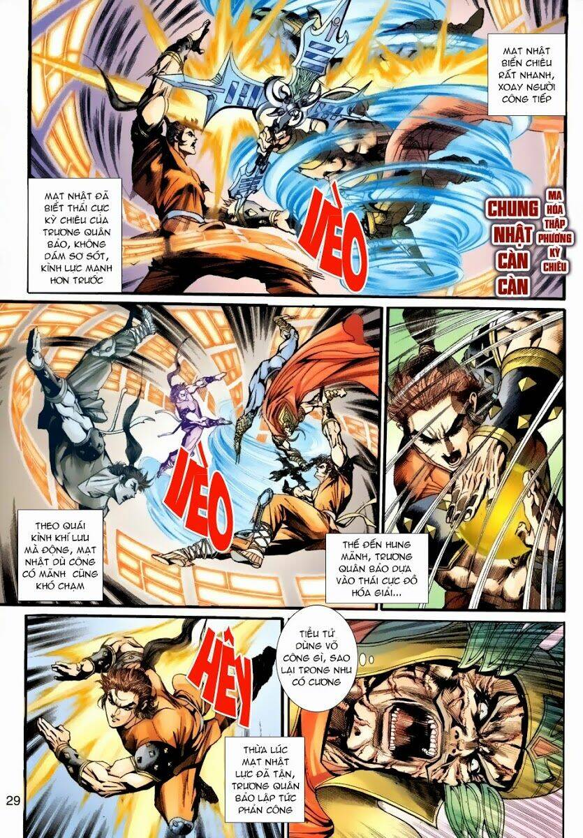 Ngoại Truyện Thần Binh: Chapter 28
