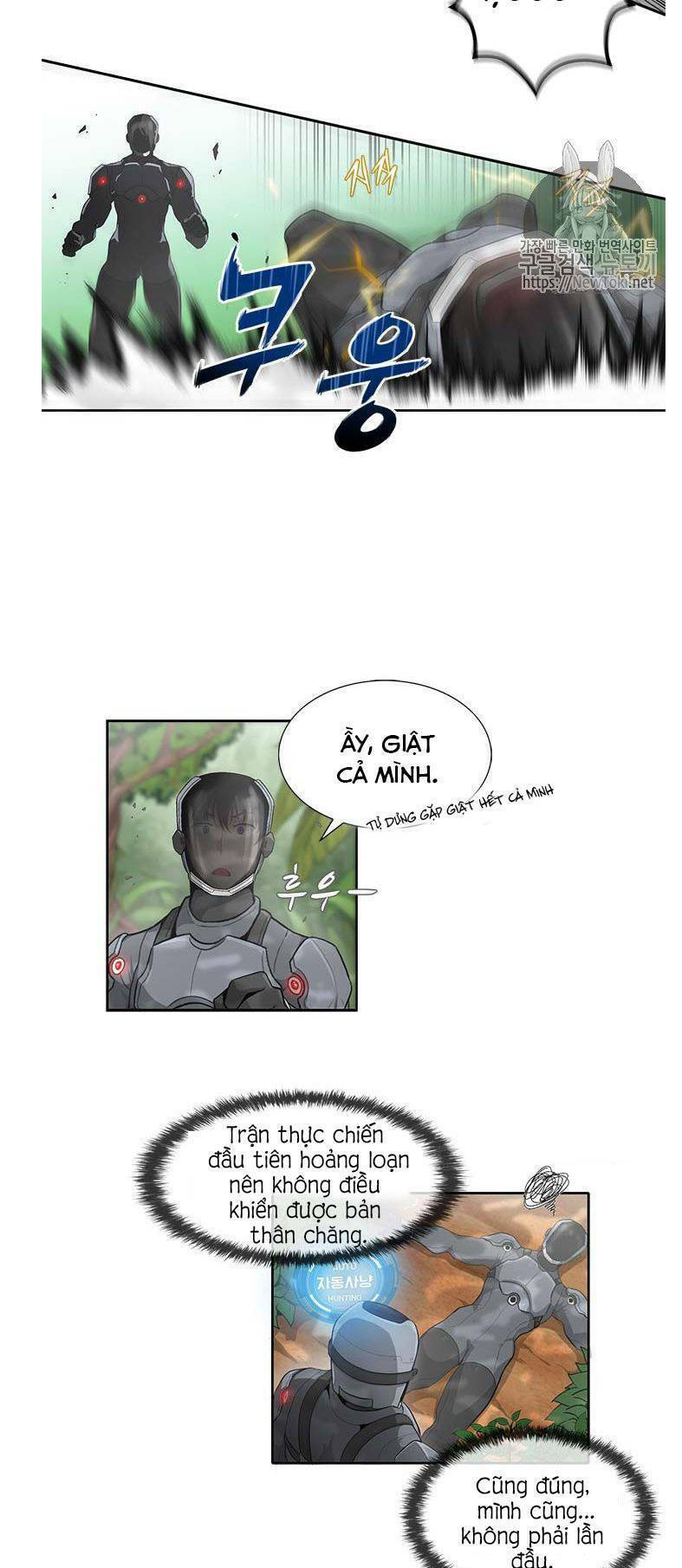 Tôi Tự Động Săn Một Mình: Chapter 9
