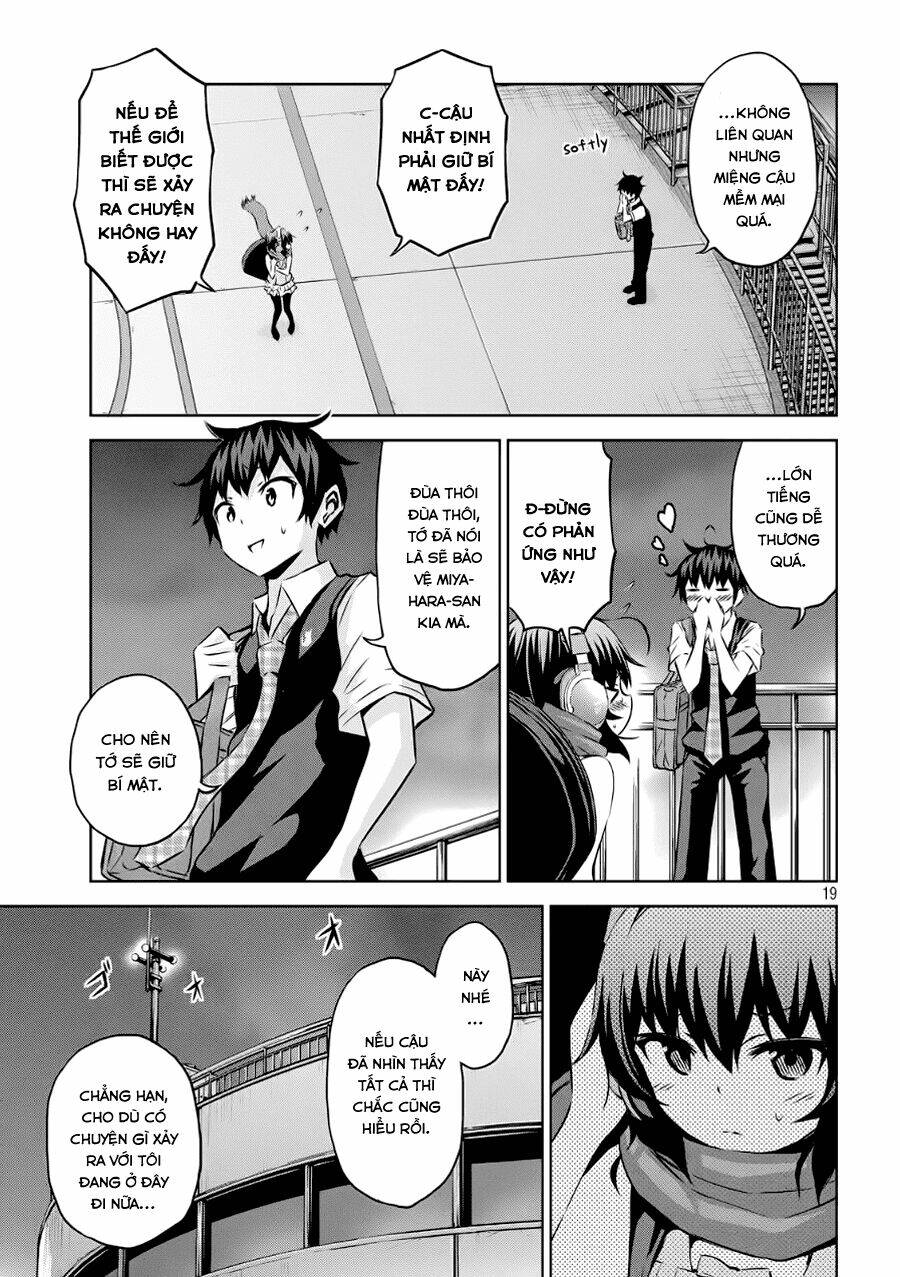 Chiko-Tan, Kowareru: Chapter 2