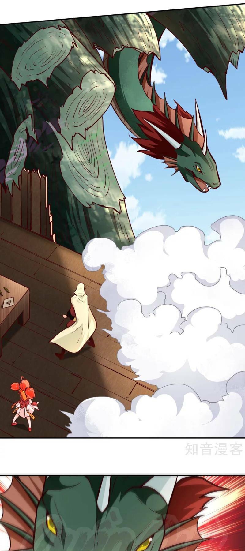 Võ Linh Kiếm Tôn: Chapter 84