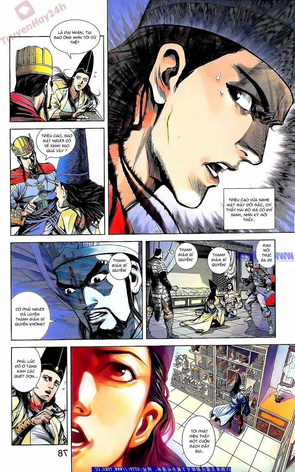 Thiên Tử Truyền Kỳ 2 - Tần Vương Doanh Chính: Chapter 52