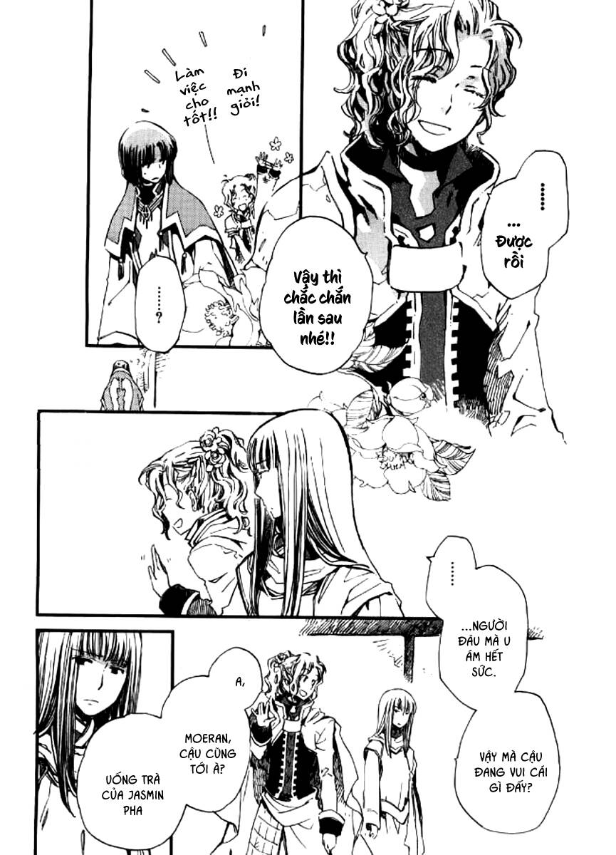 Aruosumente: Chapter 30