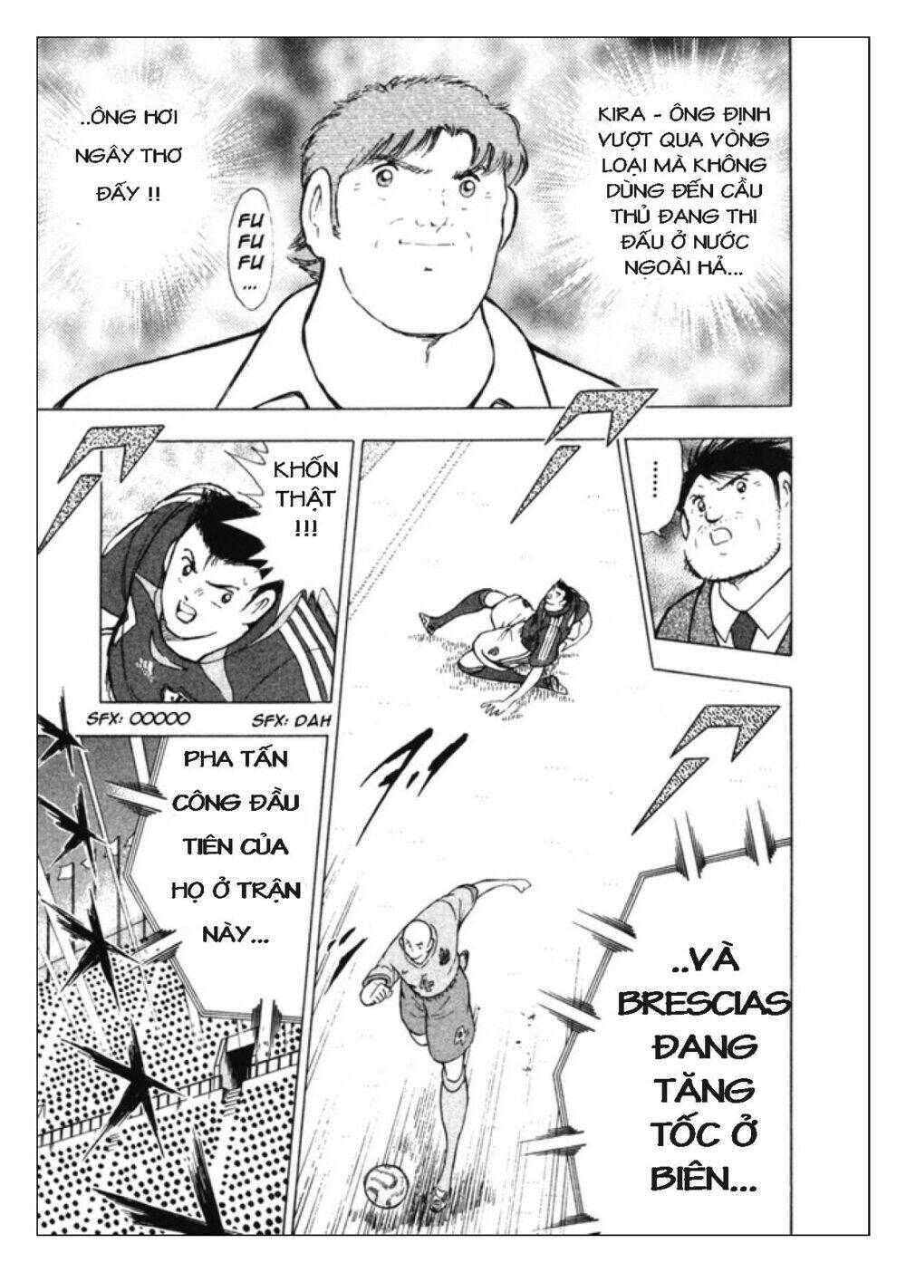 Captain Tsubasa: Golden 23: Chapter 87
