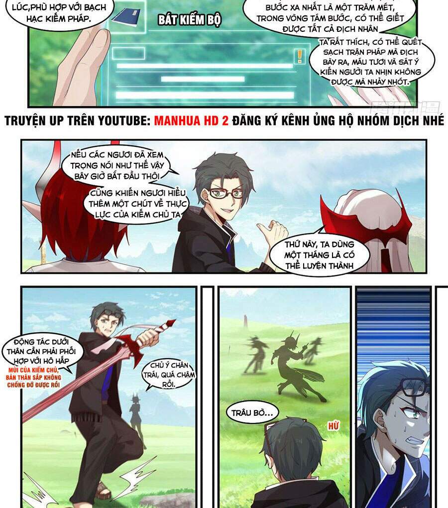 Ta Có Vô Số Thần Kiếm: Chapter 7