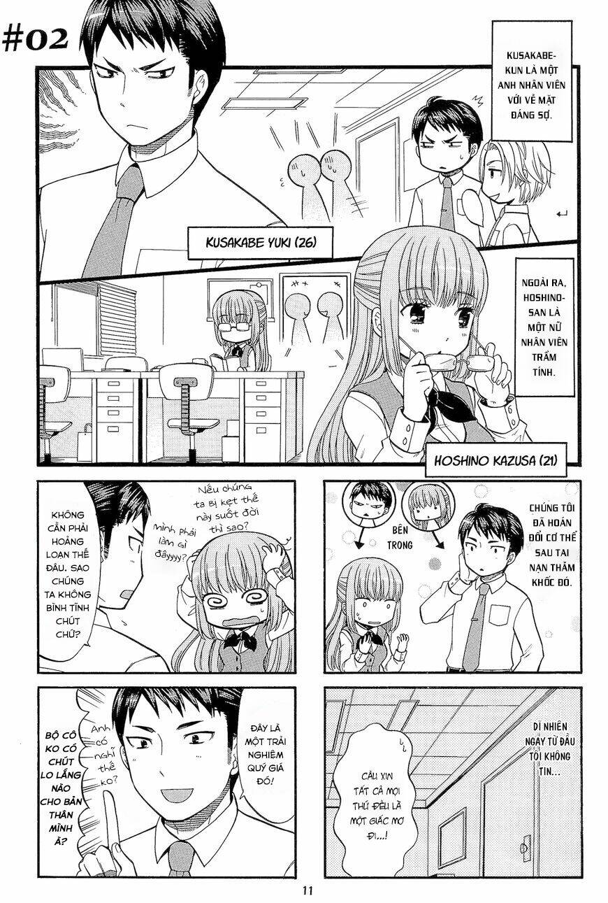 Kusakabe-Kun Another: Chapter 2