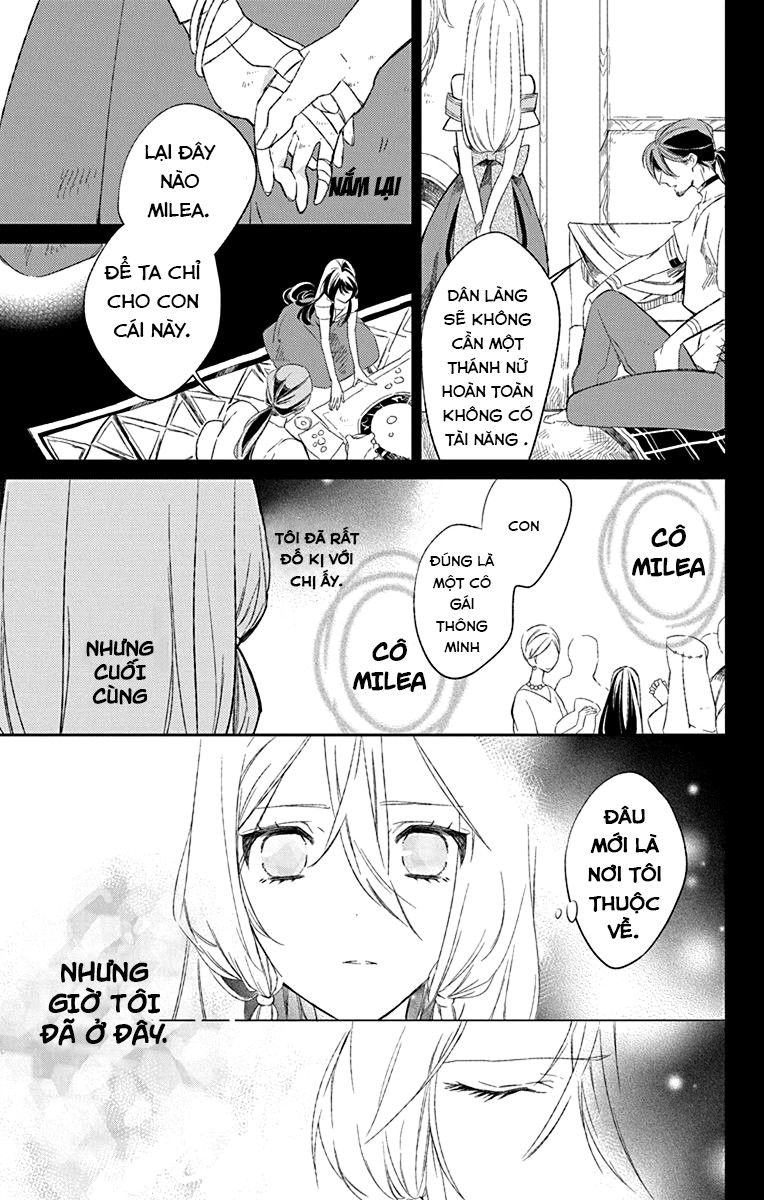 Azfareo No Sobayounin: Chapter 1