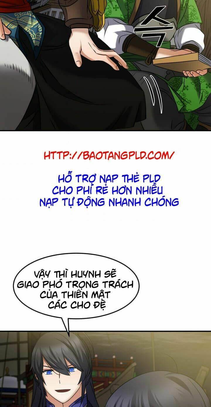 Lôi Thần Chuyển Sinh: Chapter 14