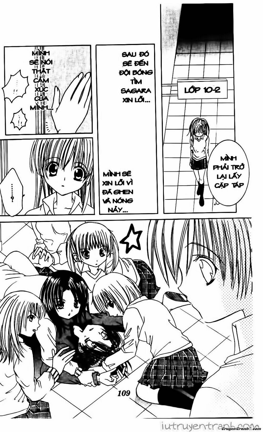 Get Love: Chapter 14