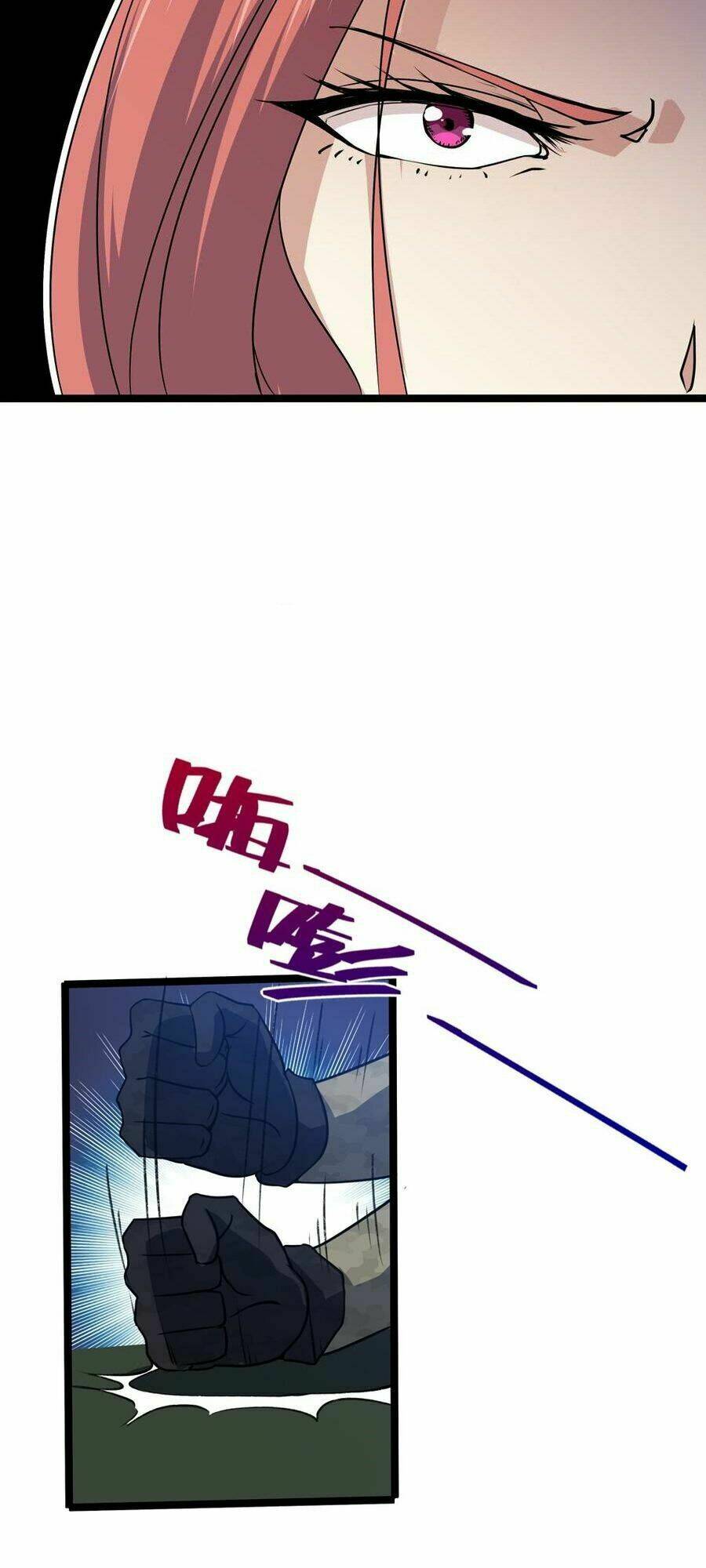 Tối Cường Binh Vương: Chapter 80