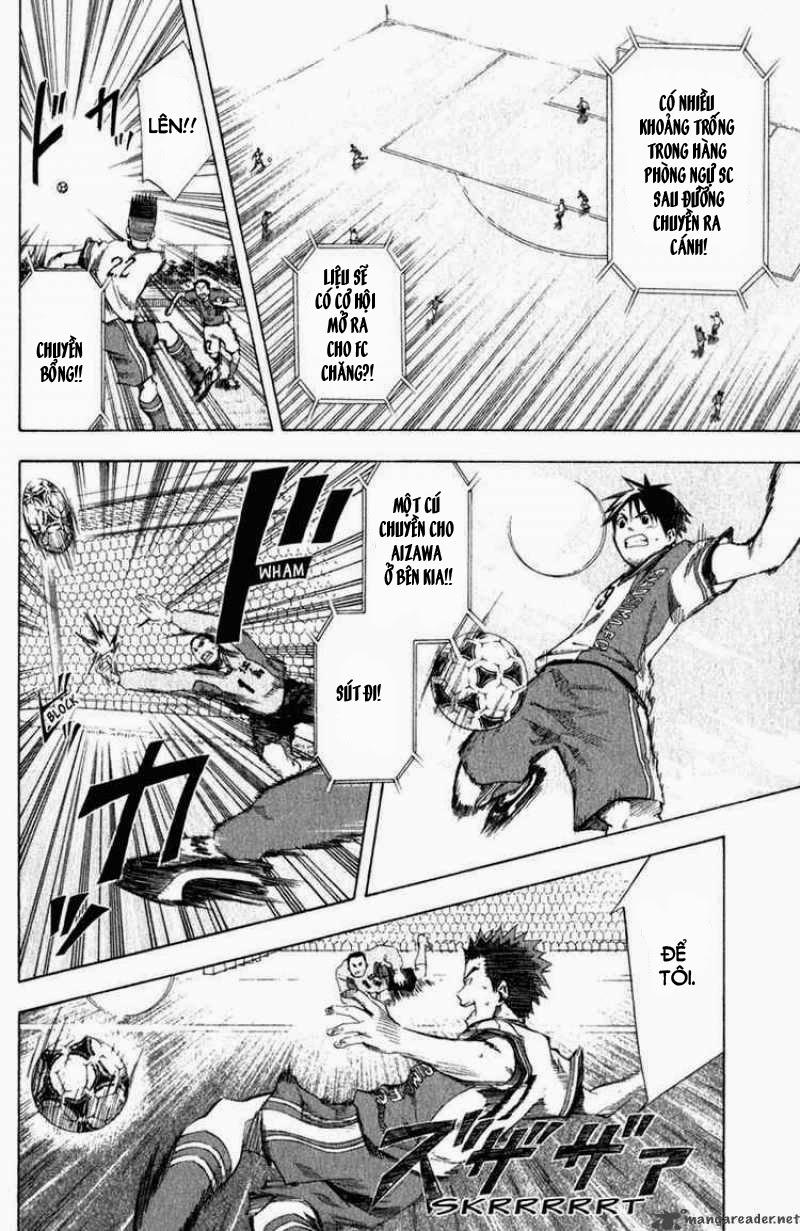 Area No Kishi: Chapter 31