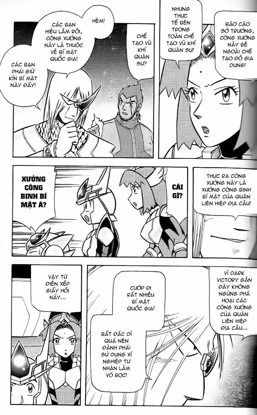 Hiệp Sĩ Giấy G: Chapter 9