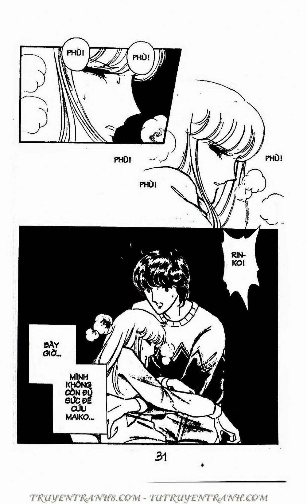 Mimi Kỳ Lạ: Chapter 49.2